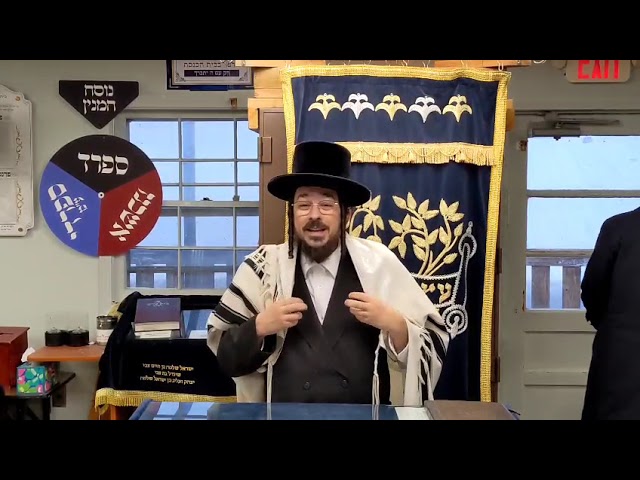 מתי אכל את המצות בשנת תשי''ד - Daily Yiddish Shiur by Rav Benzion Sneh March 12