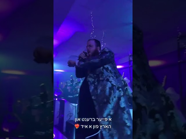 Zaltz 🎹 Yidi Bialostozky 🎤 Tnuah Choir 🔥