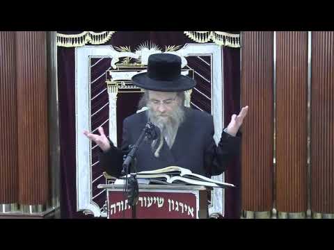 דברי התעוררות בקשר למאורעות בתקופה האחרונה - האדמו"ר מקוסוב  רבי שרגא פייבוש הגר  שליט"א