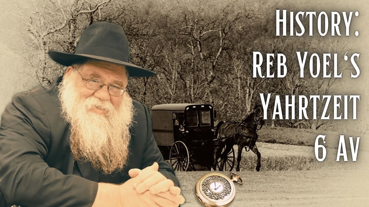 Why did Reb Yoel Cry? Childhood in Russia & Eretz Yisrael - First time met Rebbe- Rabbi Chaim Dalfin