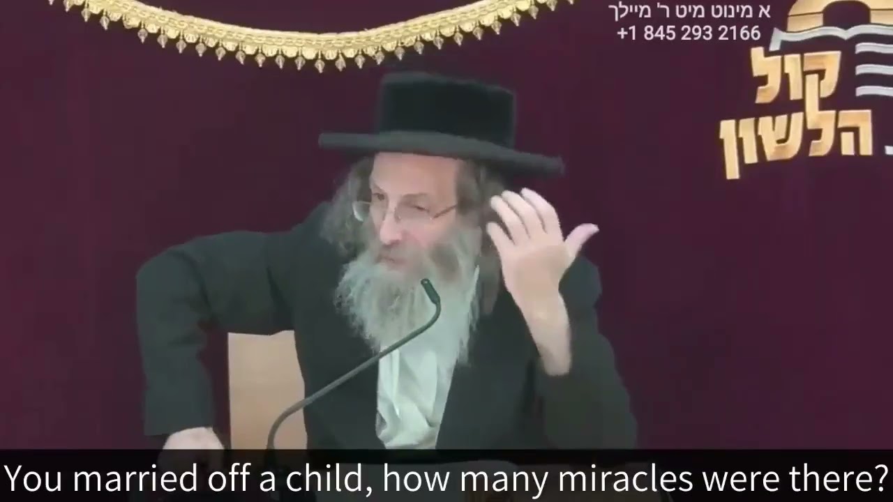 #חנוכה #נס