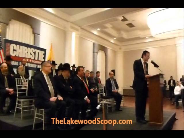 Governor Christie in Lakewood Fairways and Toras Aron