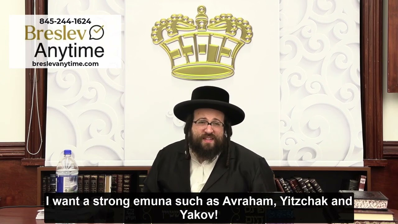 Rabbi Yoel Roth - Did you talk to Hashem today?