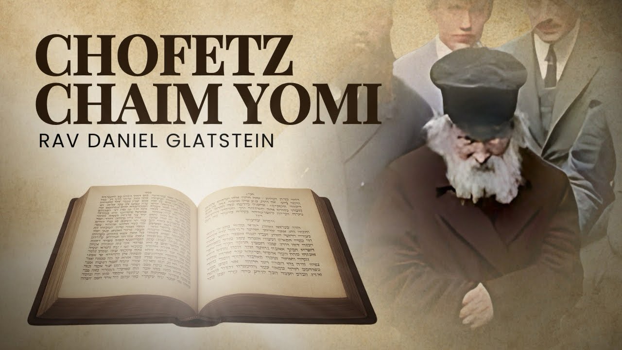 Chofetz Chaim Yomi Hilchos Rechilus 5:5 Don't Pressure People To Tell You Rechilus {Day 95}