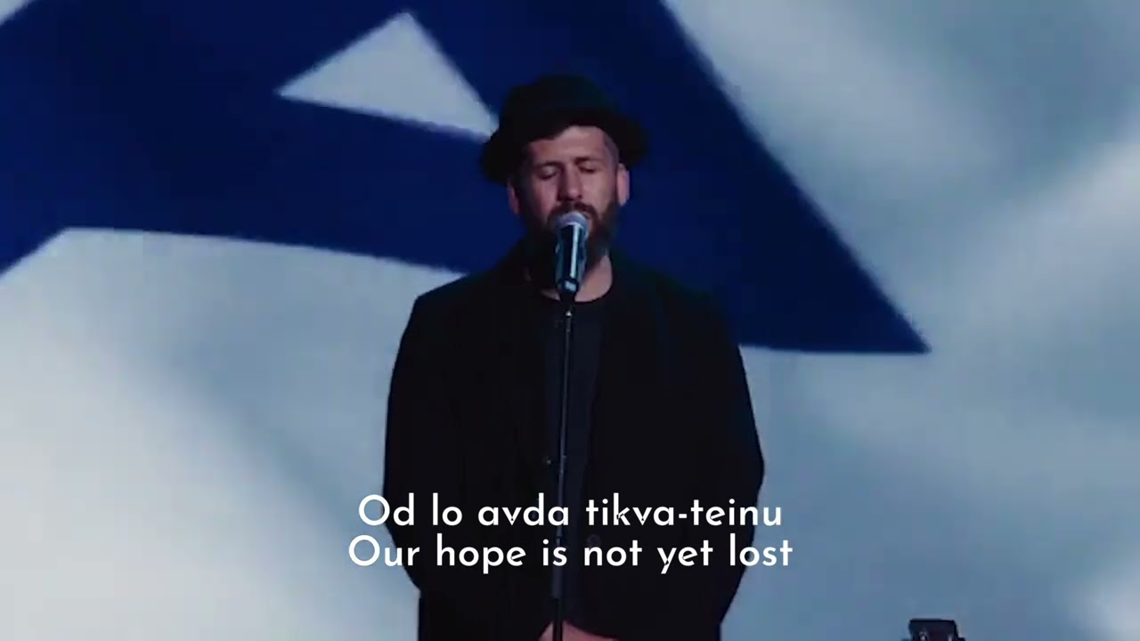 Yair Levi- Hatikvah, the National Anthem of Israel