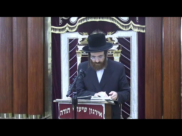 הלל בראש חודש - ר' עמרם יוסף יונגרייז שליט"א