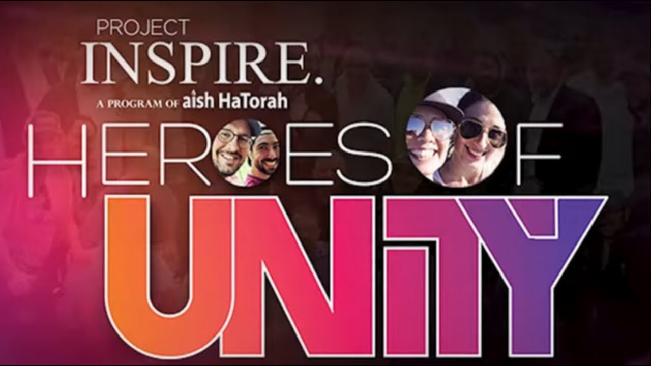 Project Inspire Dinner "Heroes of Unity" Preview