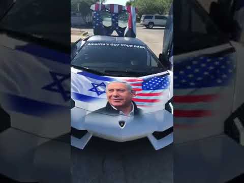Luv IDF Lamborghini