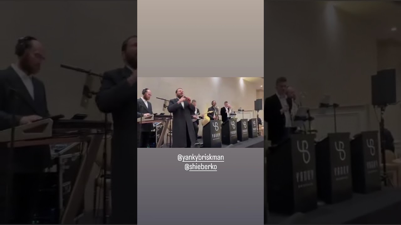 Yanky Briskman 🎹 Shea Berko 🎤