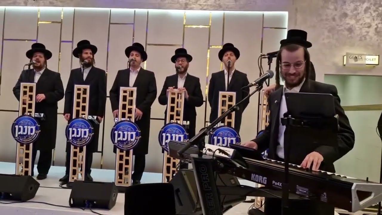 חתונה מפוארת עם מנדי וייס ומקהלת מנגן ותזמורת של בני בראנדסדופר