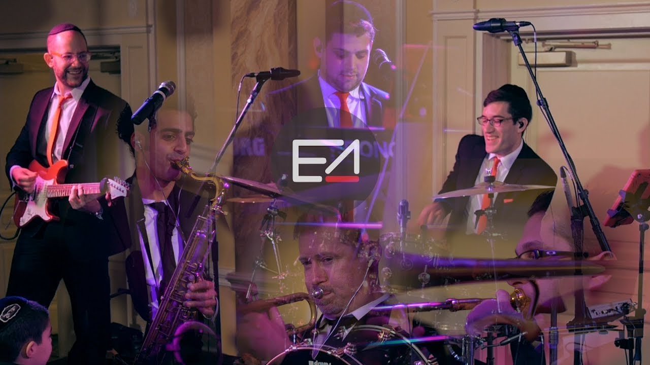 EvanAl - "Fiesta!"
