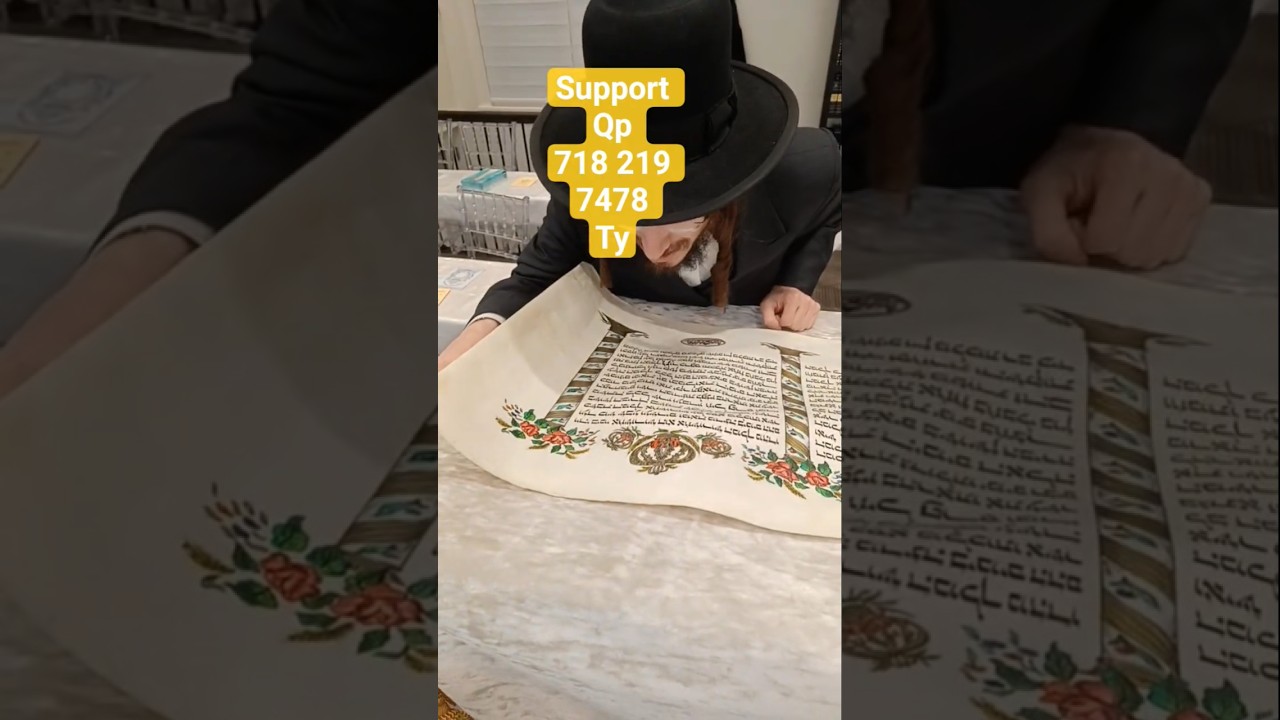 support Qp  718 219 7478 #פורים