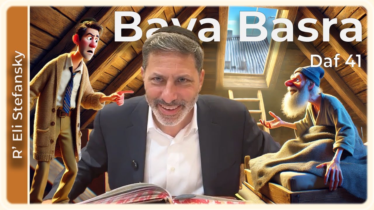 Daf Yomi Bava Basra Daf 41 by R’ Eli Stefansky