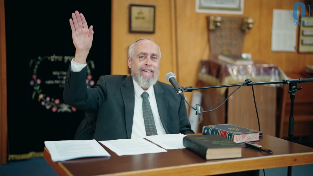 Shir Shel Yom Rishon (Pt II) | Rabbi Dr. Aaron Adler | January 28th 2026