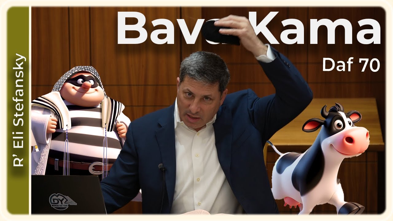 Daf Yomi Bava Kama Daf 70 by R’ Eli Stefansky