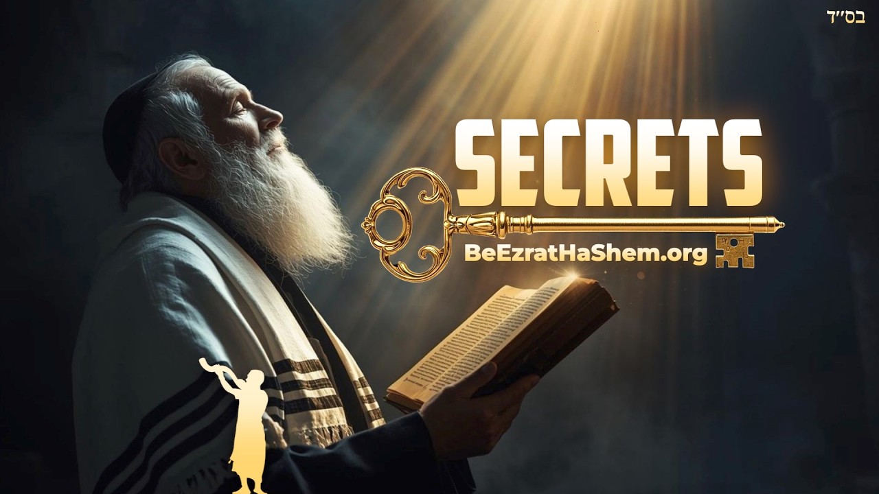 Jewish Prayer: The Siddur's Greatest Secret