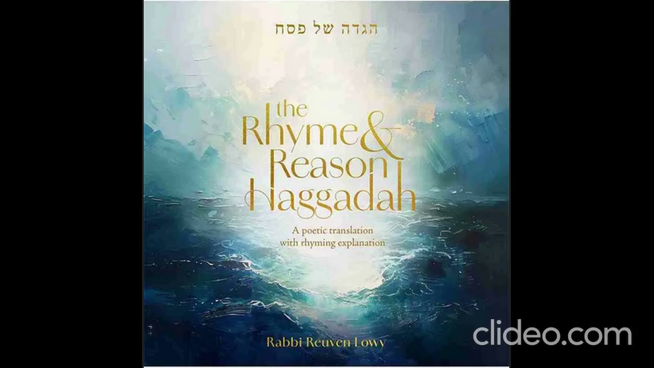 The Rhyme and Reason Haggadah Featured on JM in the AM