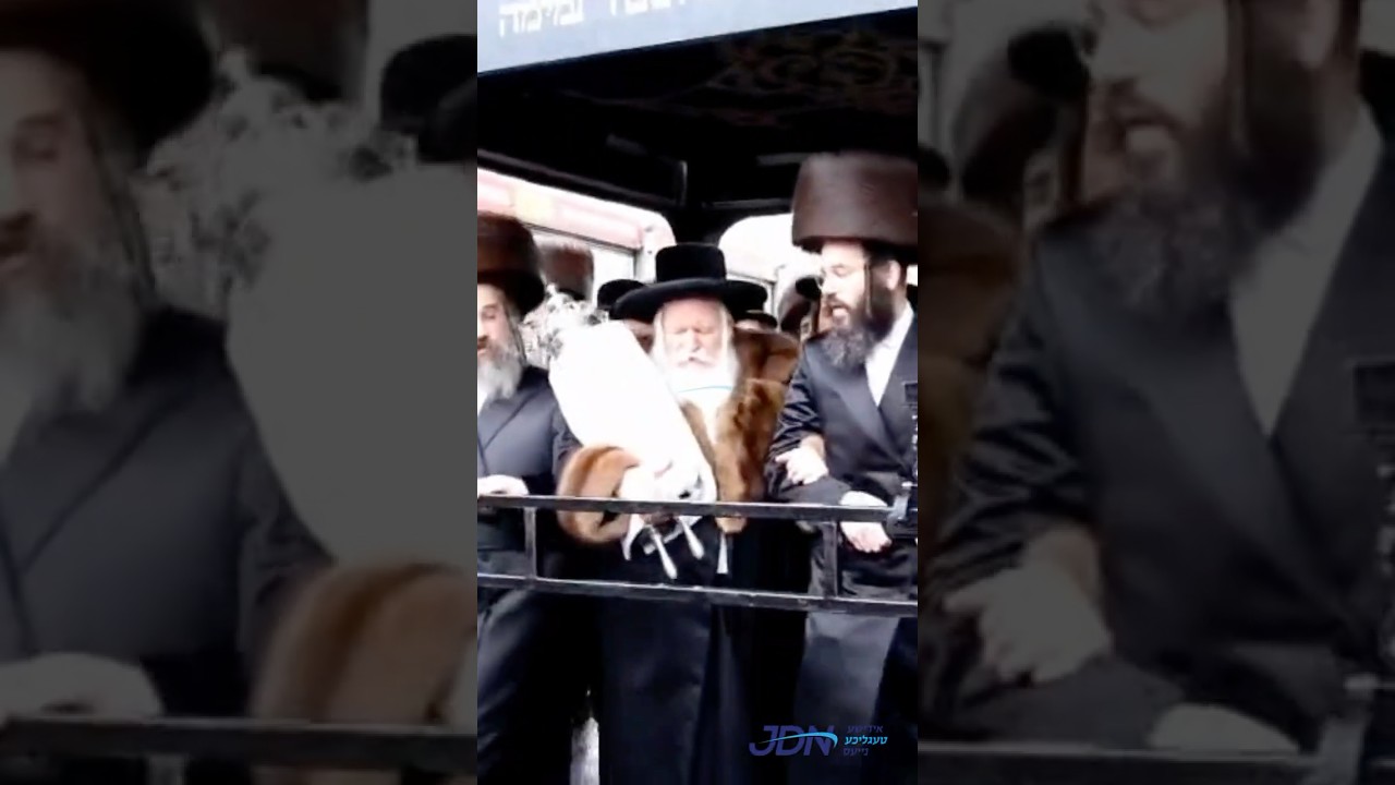 הכנסת ספר תורה אריינגעגעבן צום ת"ת בני ציון באבוב בנין לייבל רובין, נדבת משפחתו
