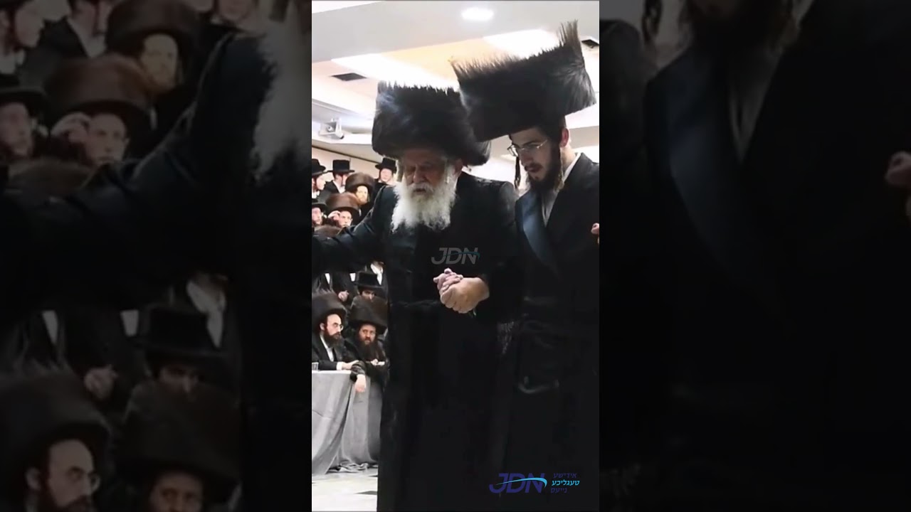 האדמו"ר מקוסוב וויזניץ ביים ריקוד אשת חיל ביים שמחת החתונה פון אן אייניקל