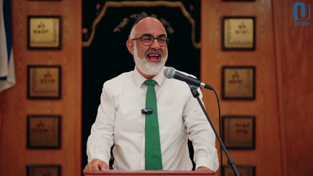 Women & Sifrei Torah Pt II | Rabbi Anthony Manning | September 10th 2025