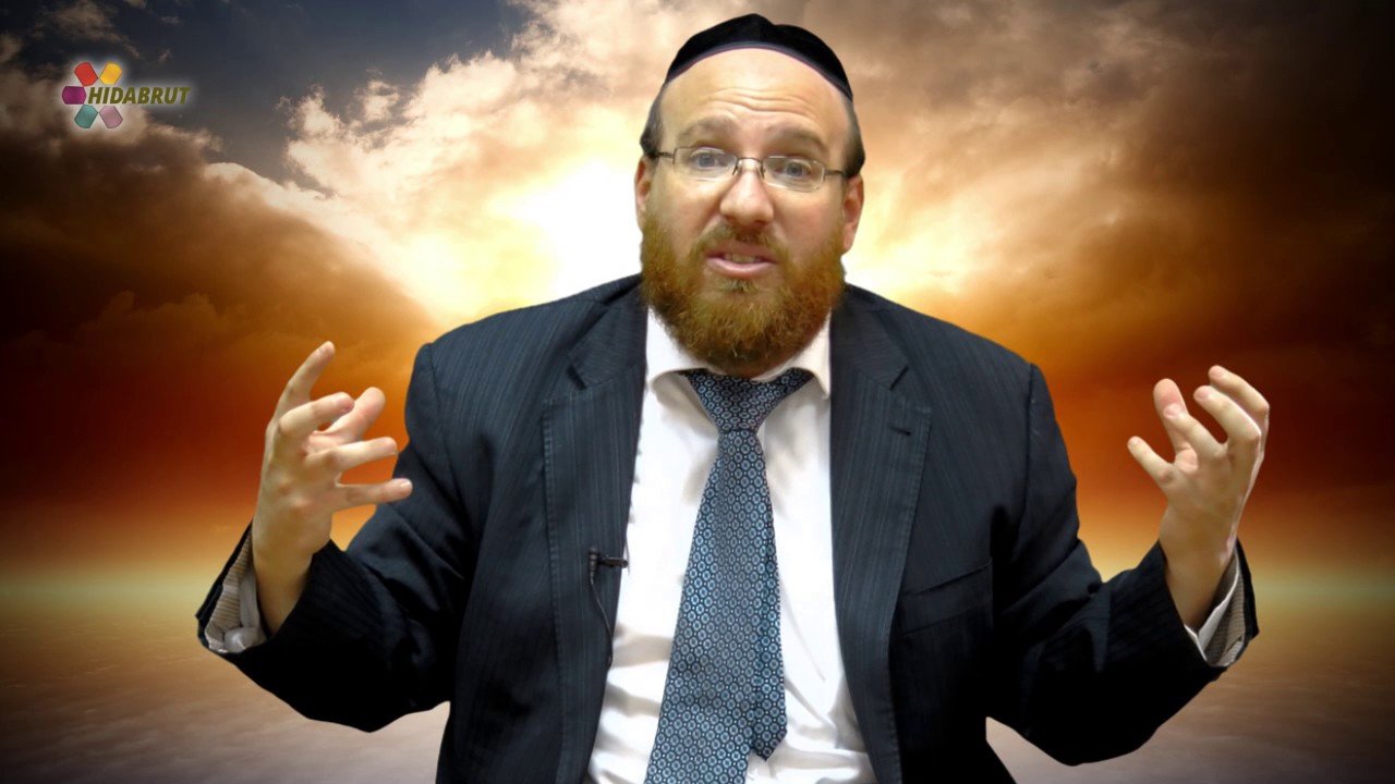 The 13 Principles of Jewish Faith - Principle #2: It's All Him - Rabbi Akiva Fox