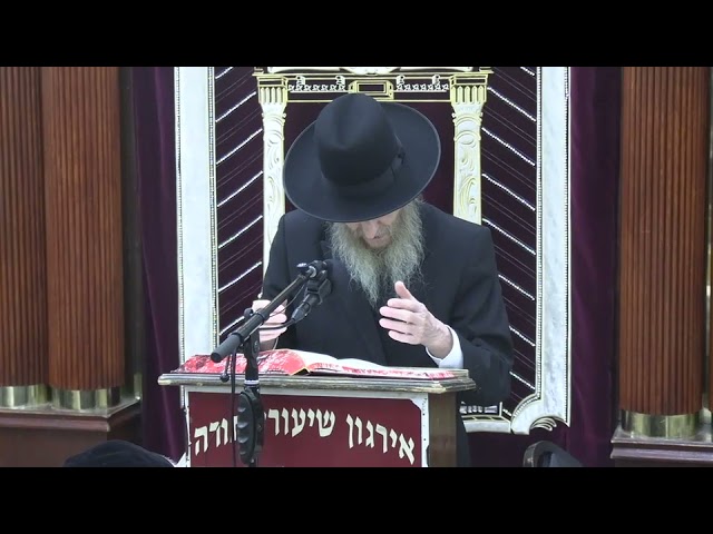 דברי חיזוק בענינא דיומא מאת  משגיח הרה"ג ר' דן סגל שליט"א