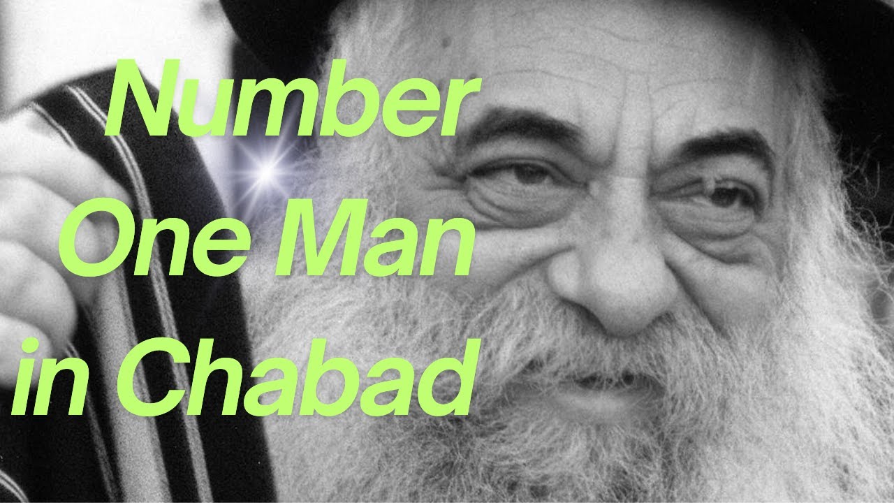 Reb Yoel Kahan, 3rd Yahrtzeit, 6 Av - Memories, reflections & lessons - Rabbi Chaim Dalfin
