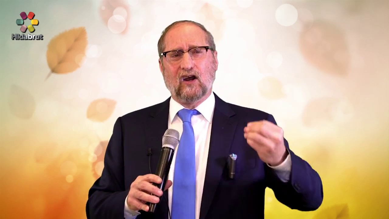 The Marriage Seminar #9: Proper Communication - How to Complain - Rabbi Benzion Shafier