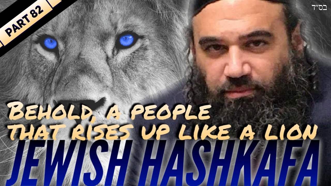 Can You Love Judaism While Hating Jews - Jewish HaShkafa (82)
