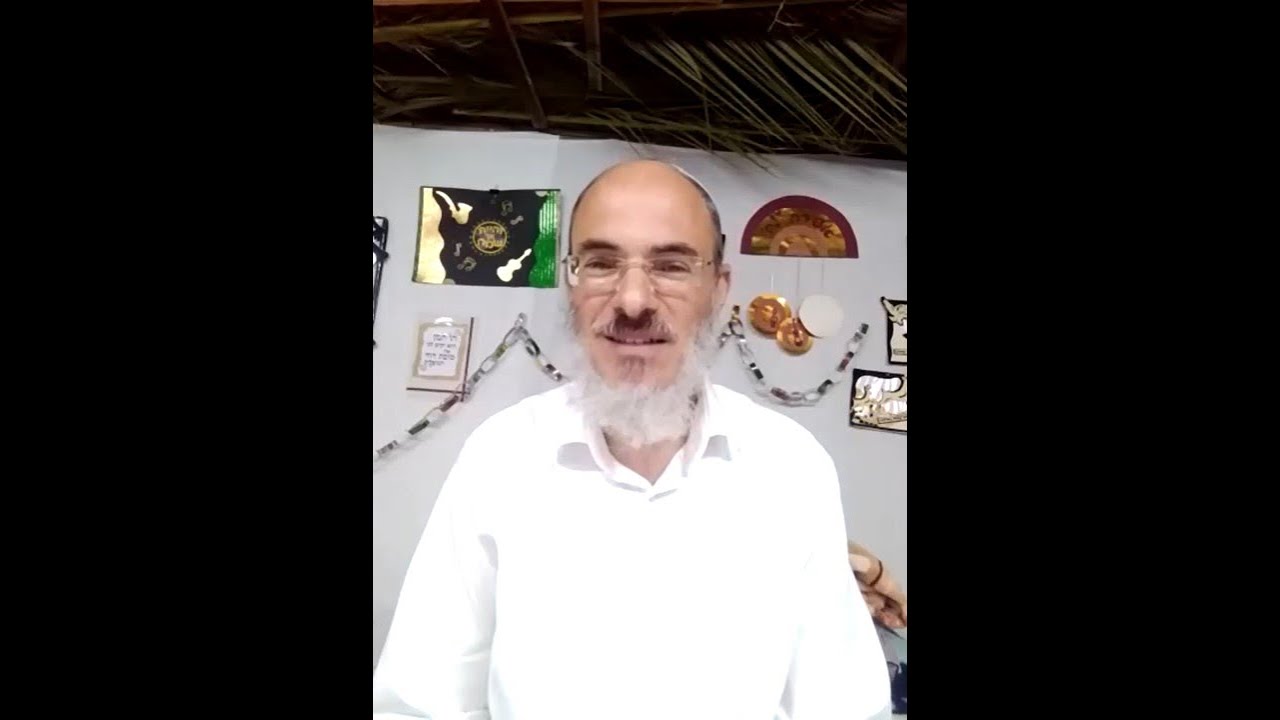 חיבת סוכות | הרב שרון יוסט