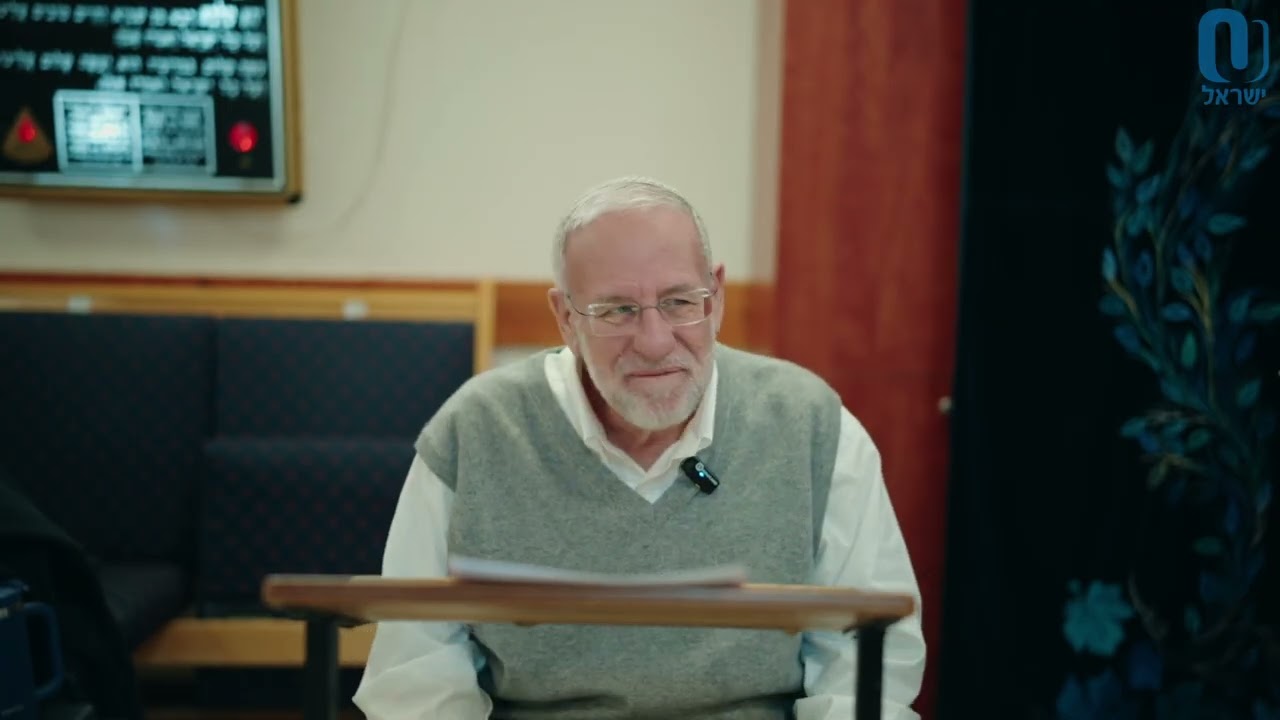 Bo: Judgement Day | Rabbi Ari Kahn | January 22nd 2026