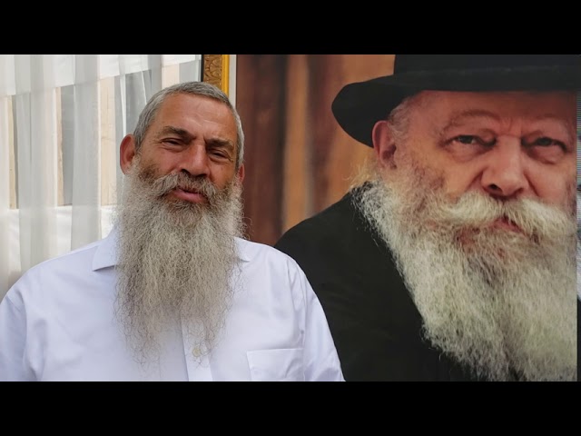 Moshe Rubashkin Tishrei 5781