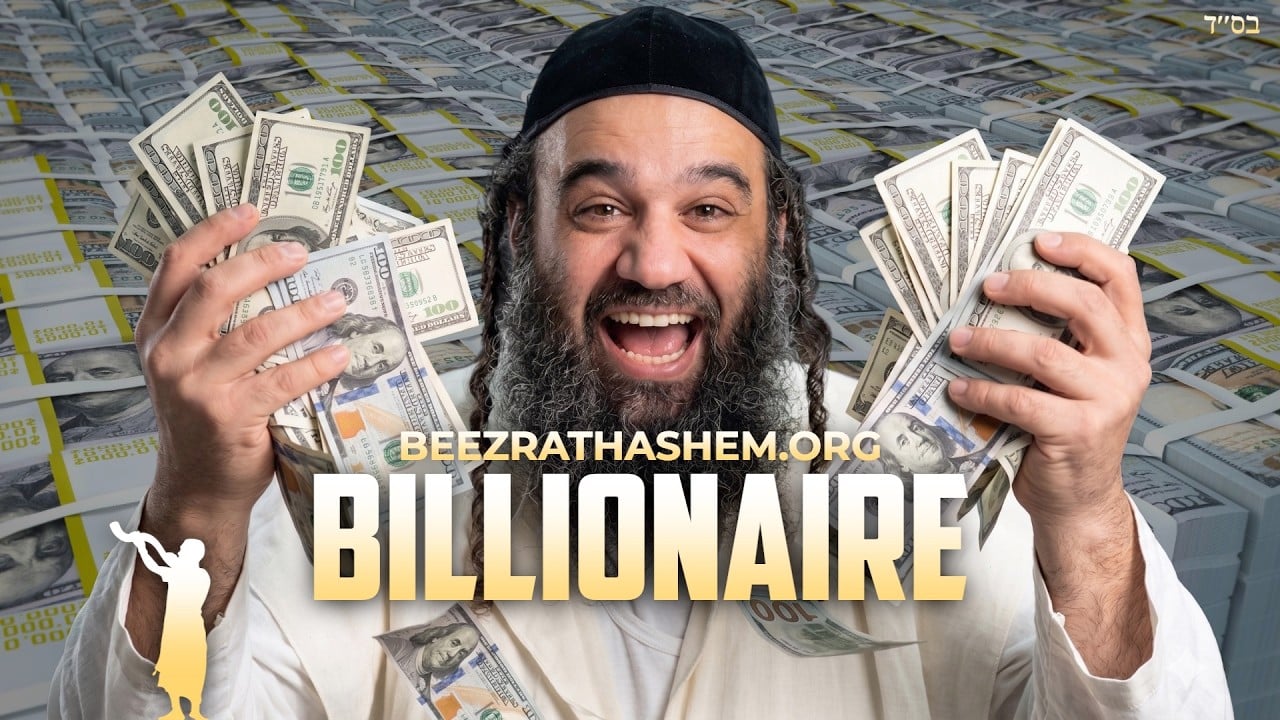 Parashat Emor: The Richest Jew
