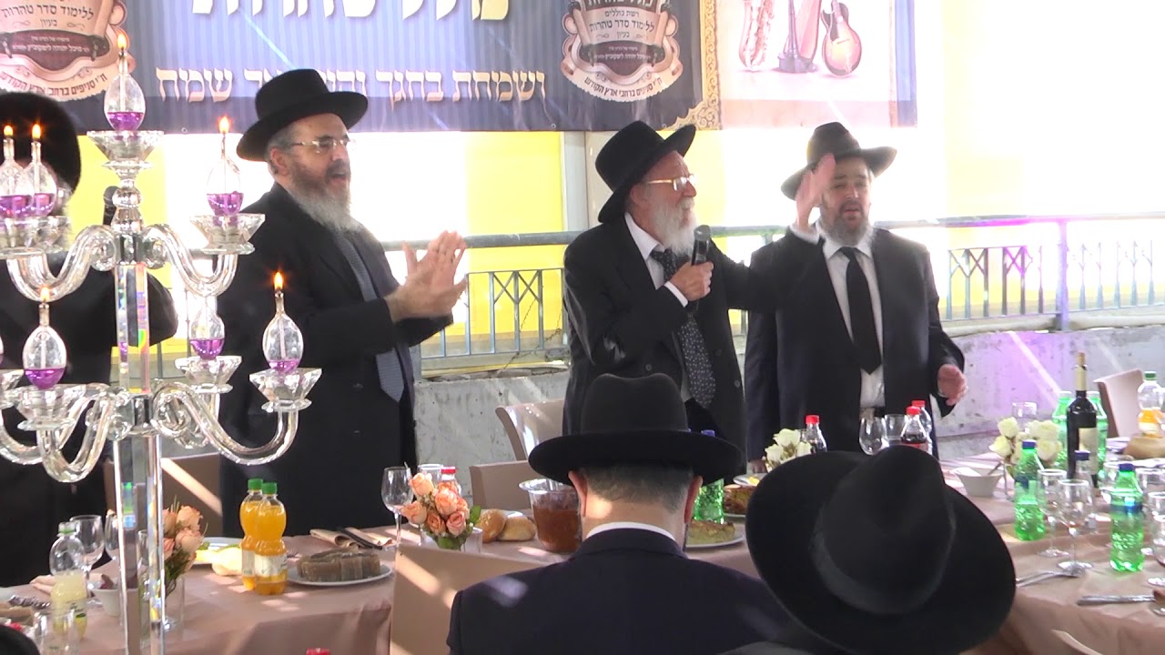 כולל טהרות, שמחת בית השואבה וכנס שמחת החג לידידי הכוללים, הפקה: טיפ הפקות אירועים