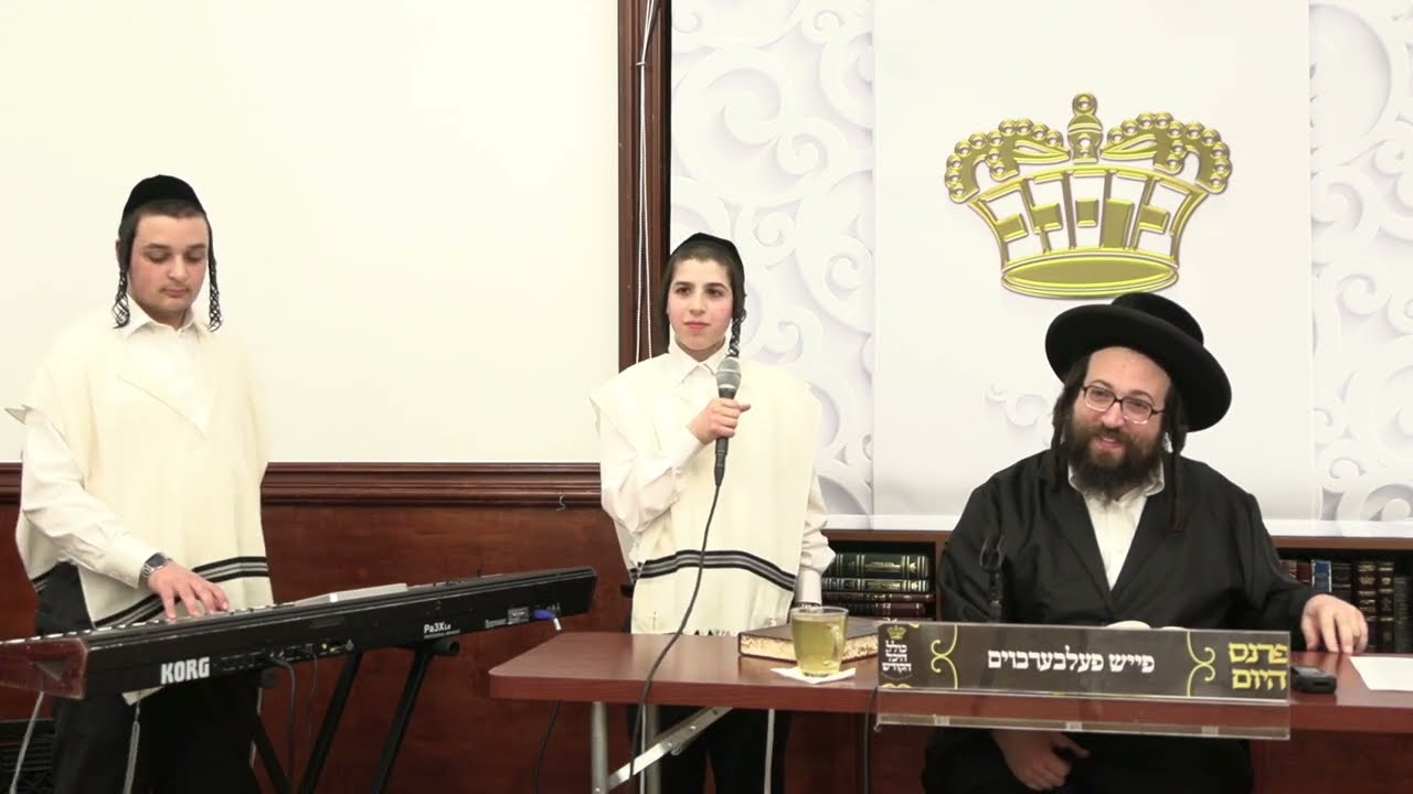 ר׳ יואל רוטה - איך דארף געלט - ג׳ משפטים תשפ׳׳ג - R' Yoel Roth