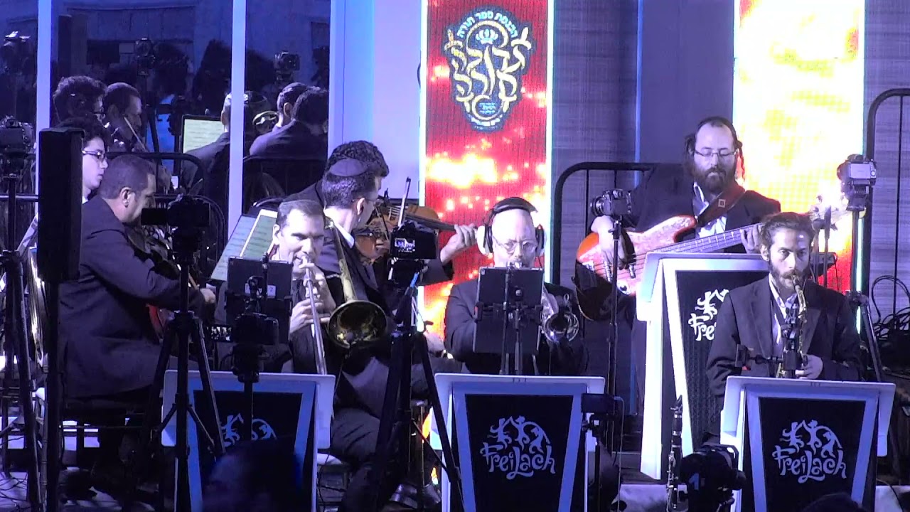 Bubov Song LIVE With Freilech Band Touch!