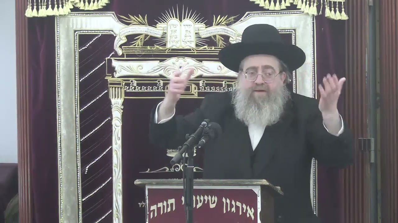 ונהפוך הוא אשר ישלטו היהודים המה בשונאיהם בני ישמעאל ועשיו - ר' אלעזר ברוך באלד שליט"א