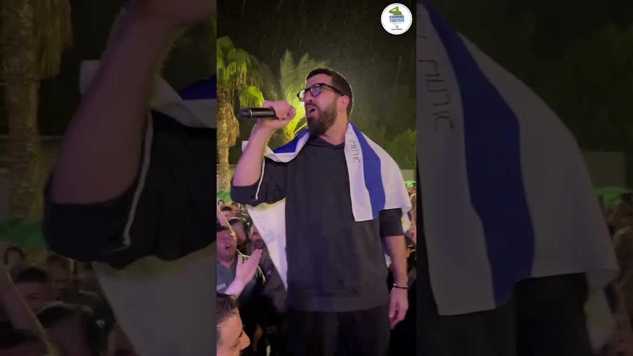 הגשם לא עצר את חנן בן ארי