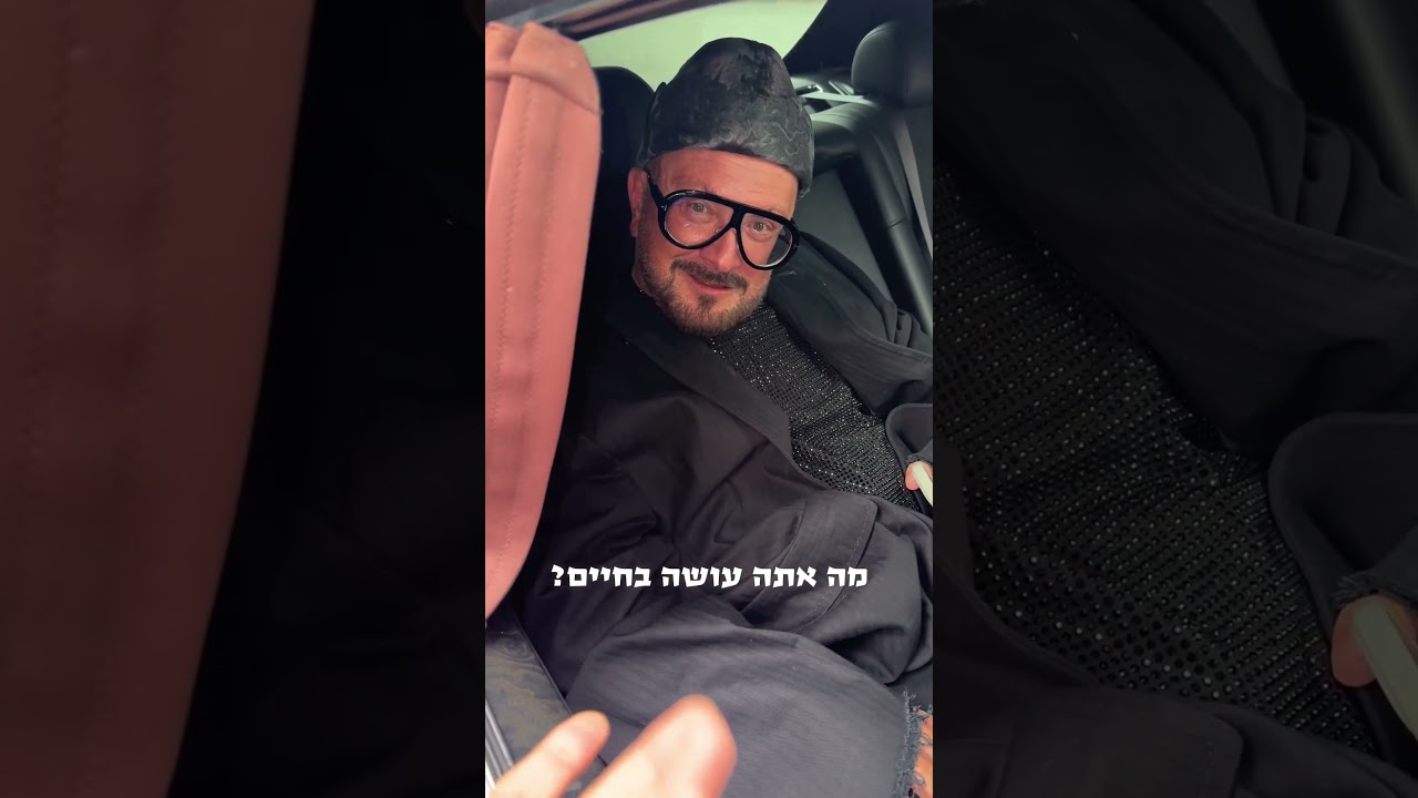 האיש הזה תרם 7 מליון יורו לבית כנסת
