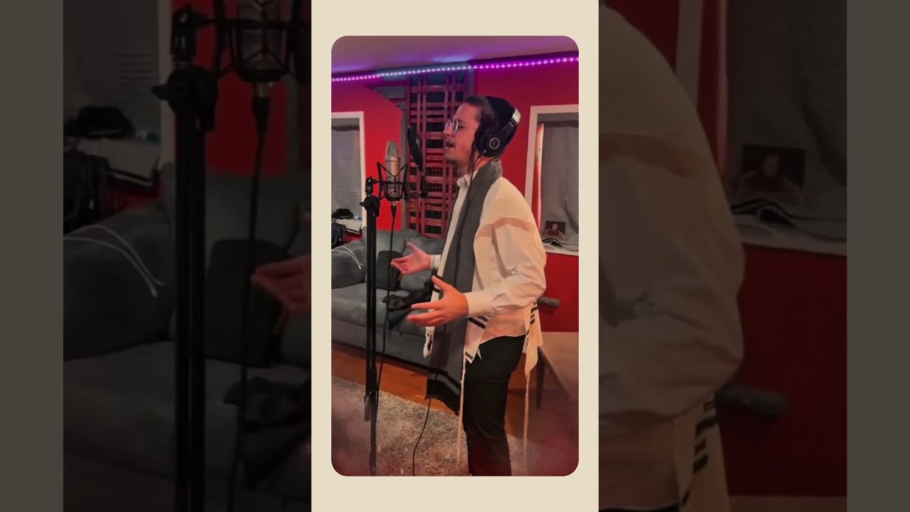 מבטל כל הגזירות -ארי היימאן mevatel kol hagzeiros -ari heiman  #lagbaomer out now #jewishmusic