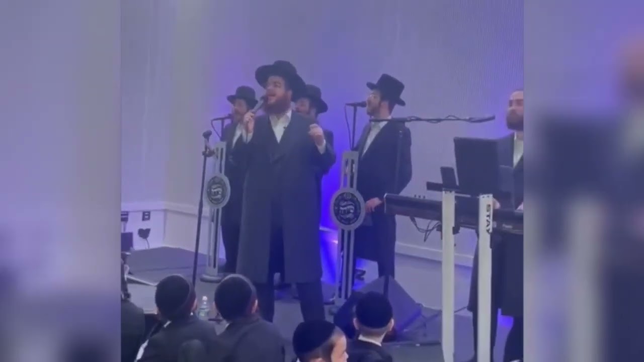מקהלת שירה - אייזיק האניג - יידי ביאלסטוצקי ותזמורת  של שמעי לעווי