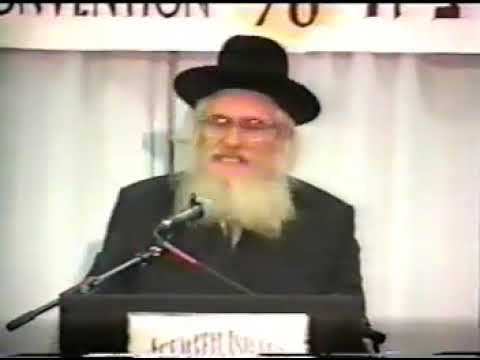 Rav Shimshon Pincus speaking at the 70th Agudath Israel convention.