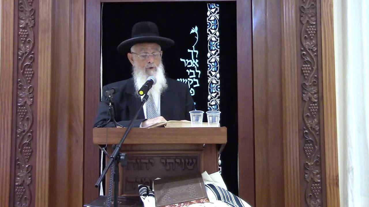 הרב יעקב אריאל- שיעור כללי- כ"ז תמוז התשע"ו
