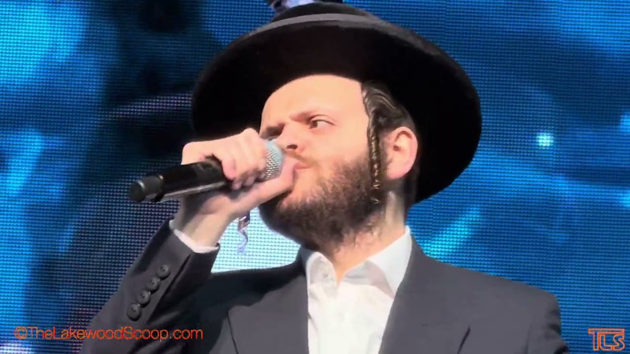 Zanvil Weinberger performs Min Hashomayim with wild range at the Chazzanus and Classics concert 2025
