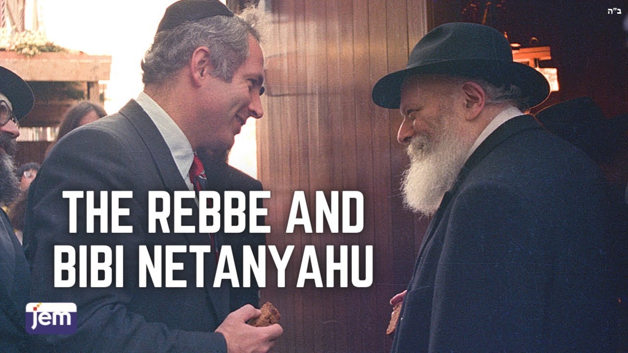 A Conversation Between Bibi Netanyahu and the Rebbe | 1988