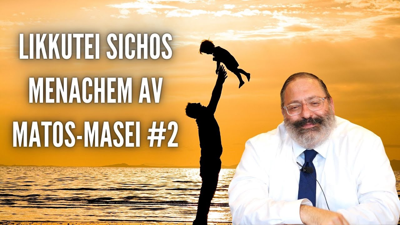 Do We Pray for Ourselves or for Hashem?