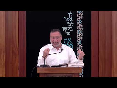 זומר וצריך לעצים | שיעור כללי שבת עג: | הרב בן ציון אלגאזי