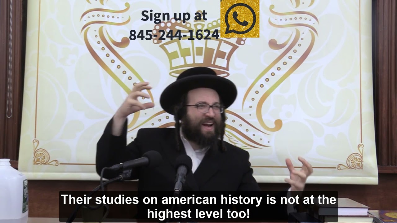 Rabbi Yoel Roth - You are never alone