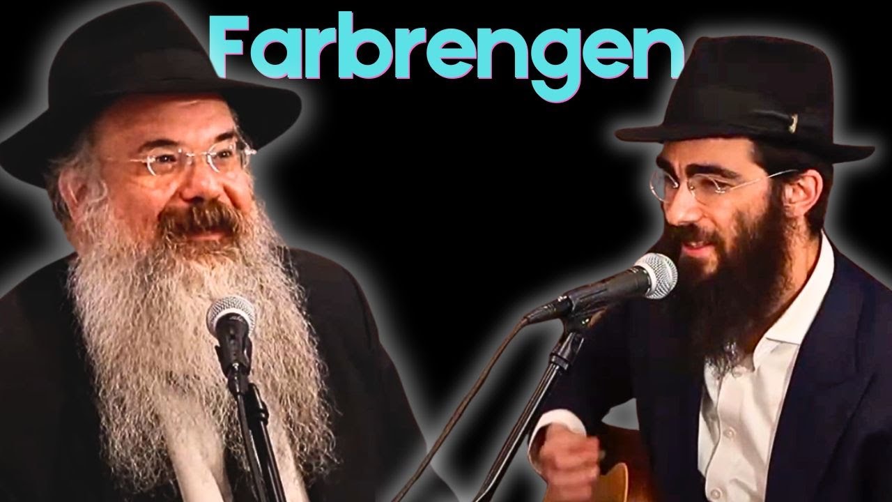 Pre-Shavuos Farbrengen | Rabbi Shais Taub & Eli Marcus