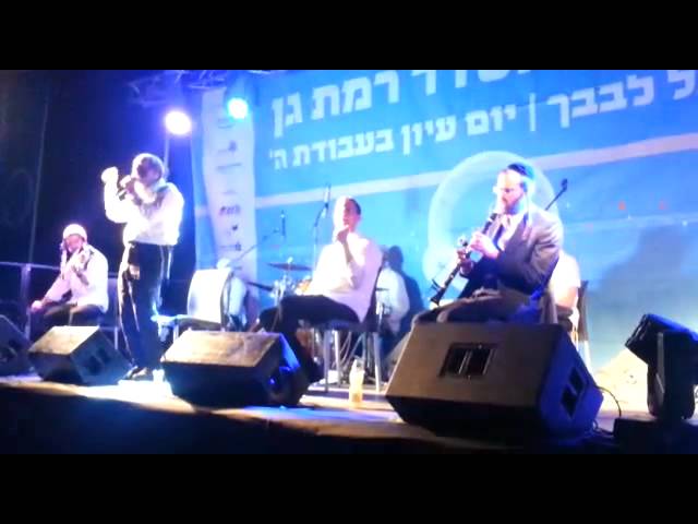 מתוך התוועדות - כנס בכל לבבך תשע"ה